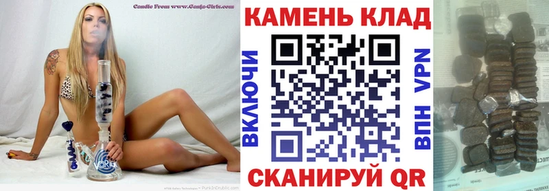 Купить наркотик аптеки Елабуга APVP  АМФЕТАМИН  Cocaine  ГАШИШ  МАРИХУАНА  МЕФ 