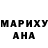 КЕТАМИН VHQ Jennefer Mui
