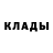 Альфа ПВП крисы CK TurKoreli