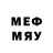 МЕТАДОН methadone asmira. Asmirova.