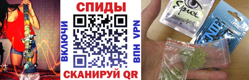 Бутират жидкий экстази  Елабуга 