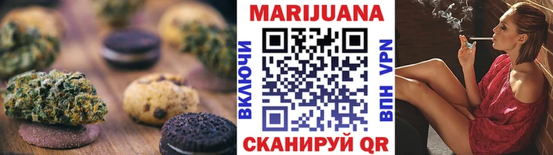 Cannafood конопля  купить  сайты  Елабуга 