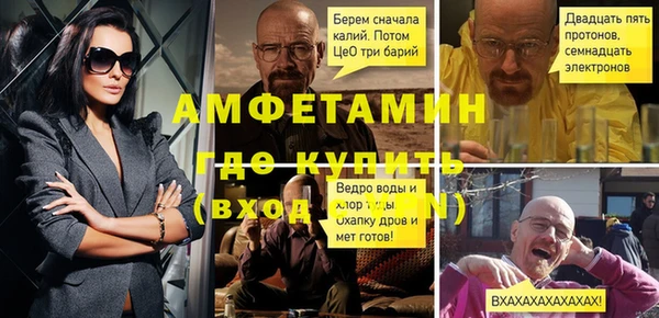 хмурый Карталы